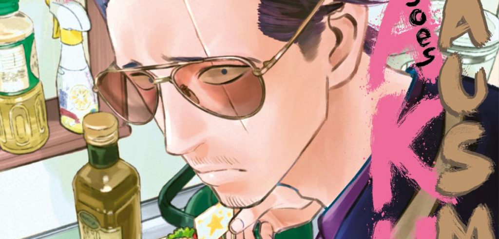 Kurzreview: »Yakuza goes Hausmann« – Band 04