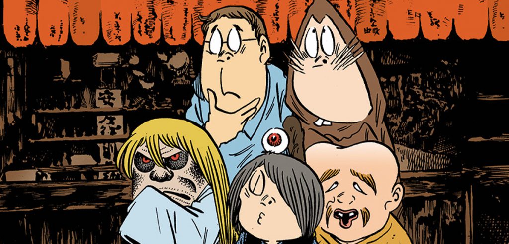 Review: »Shigeru Mizuki: Mangaka«