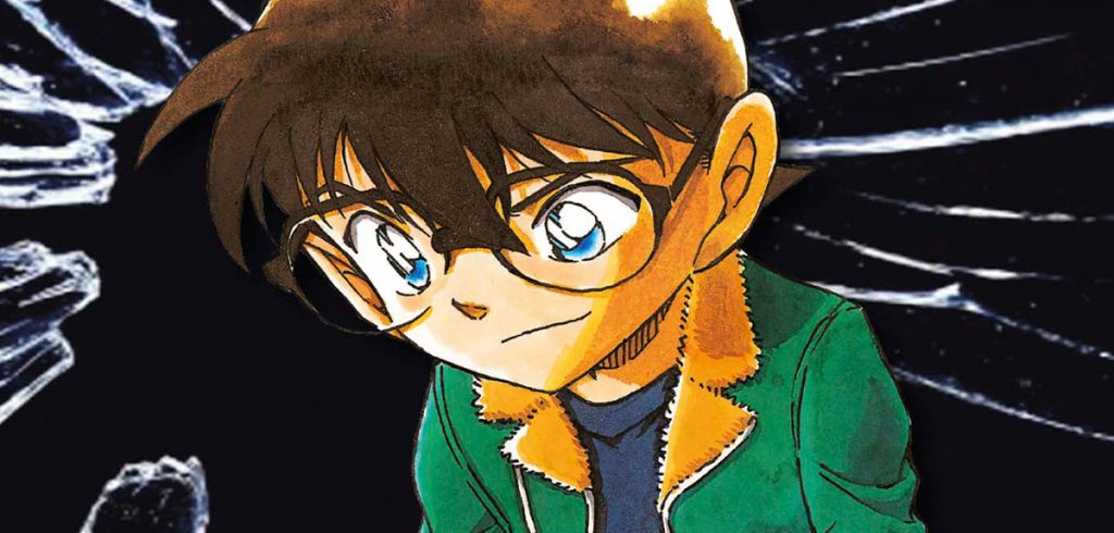 »Detektiv Conan – Fan-Edition« erscheint später