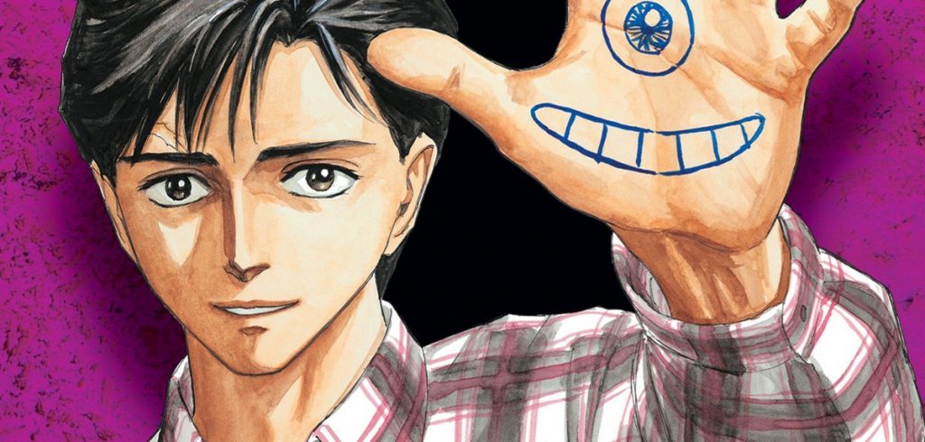 »Parasyte« erhält Full-Color-Hardcover-Edition