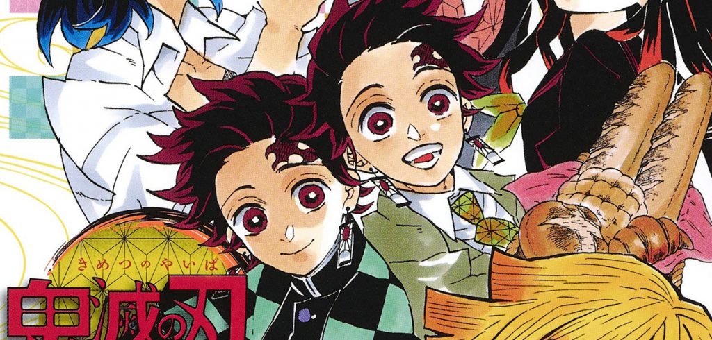 »Demon Slayer«: Manga Cult veröffentlicht Light Novel