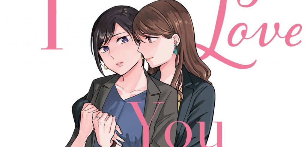 Girls-Love-Einzelband »Office Affairs« erscheint später