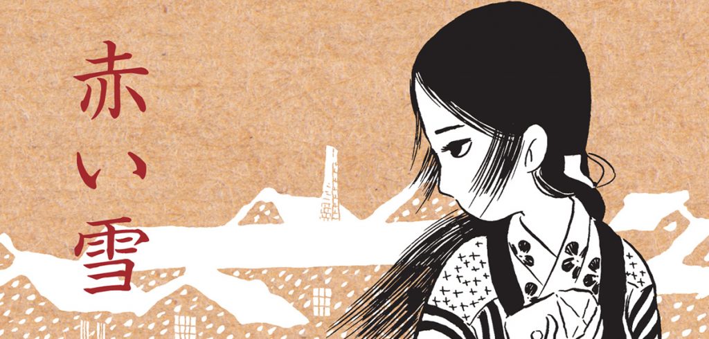 Review: »Roter Schnee«