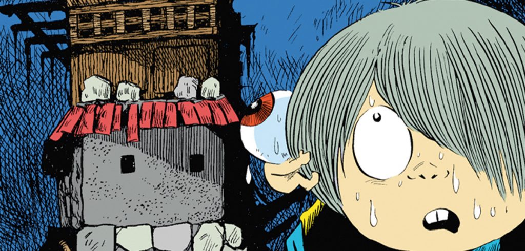 Review: »Kitaro« – Band 03