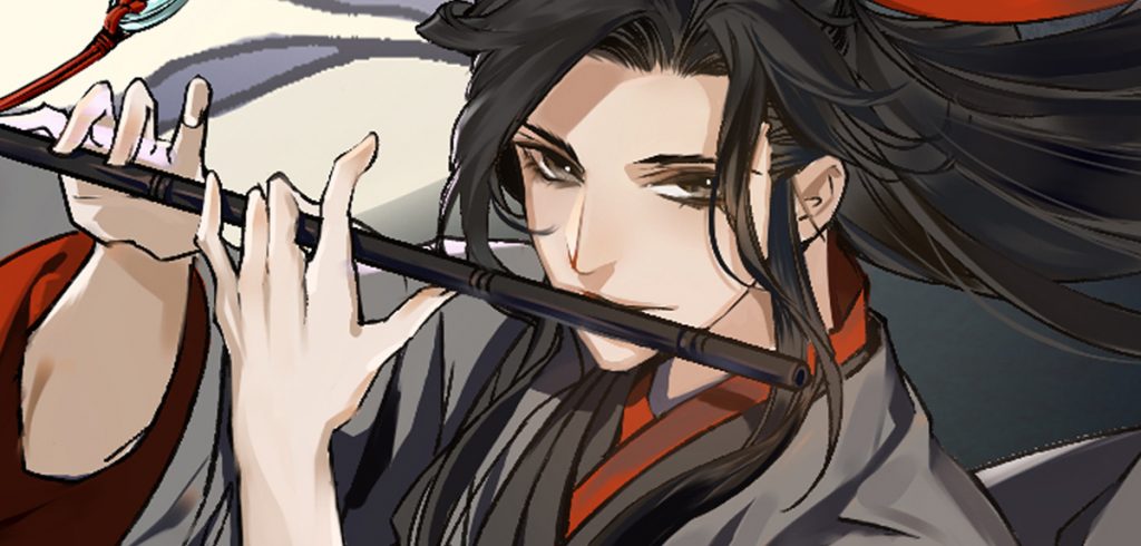 »Mó Dào Zǔ Shī«: Band 01 + Extra verlagsvergriffen
