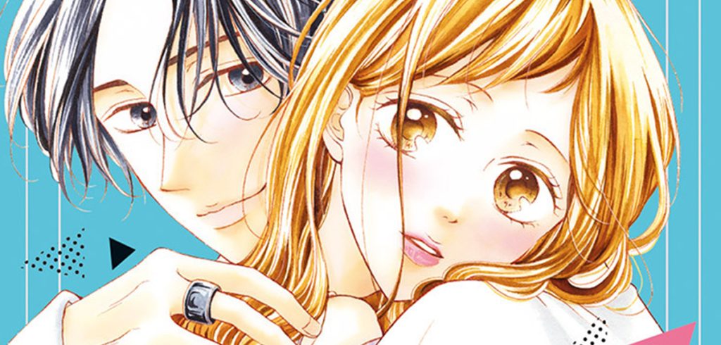 TOKYOPOP veröffentlicht »Hey Sensei, don’t you know?«