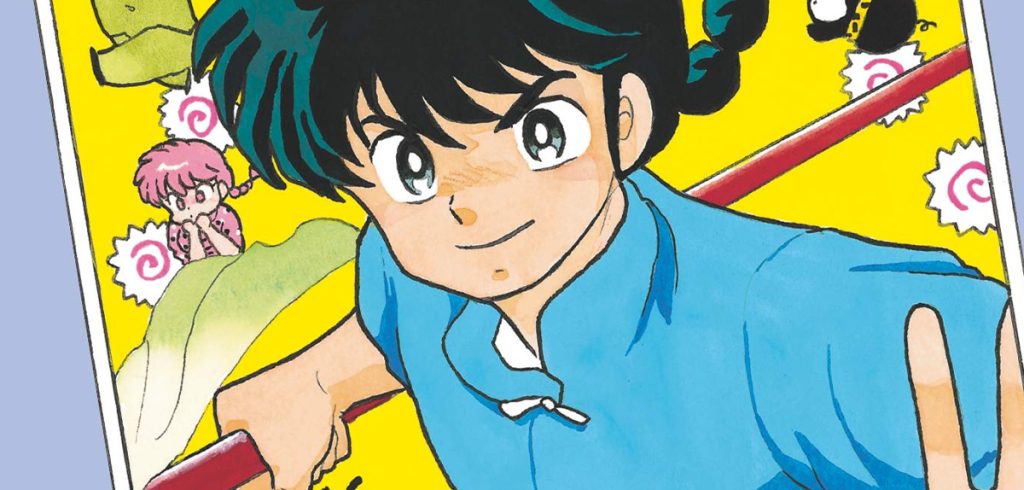 Deutsche Leseprobe zur »Ranma 1/2«-Neuausgabe