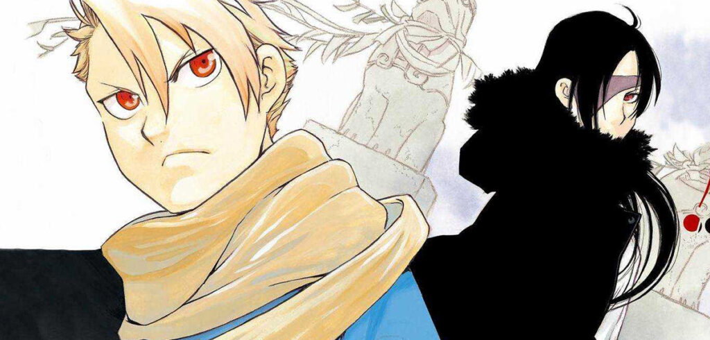 »Das Band der Unterwelt«: Band 01 mit Extra verlagsvergriffen