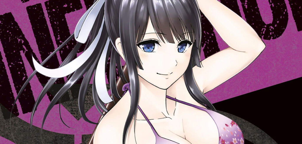 Ecchi-Reihe »Infection« endet bald