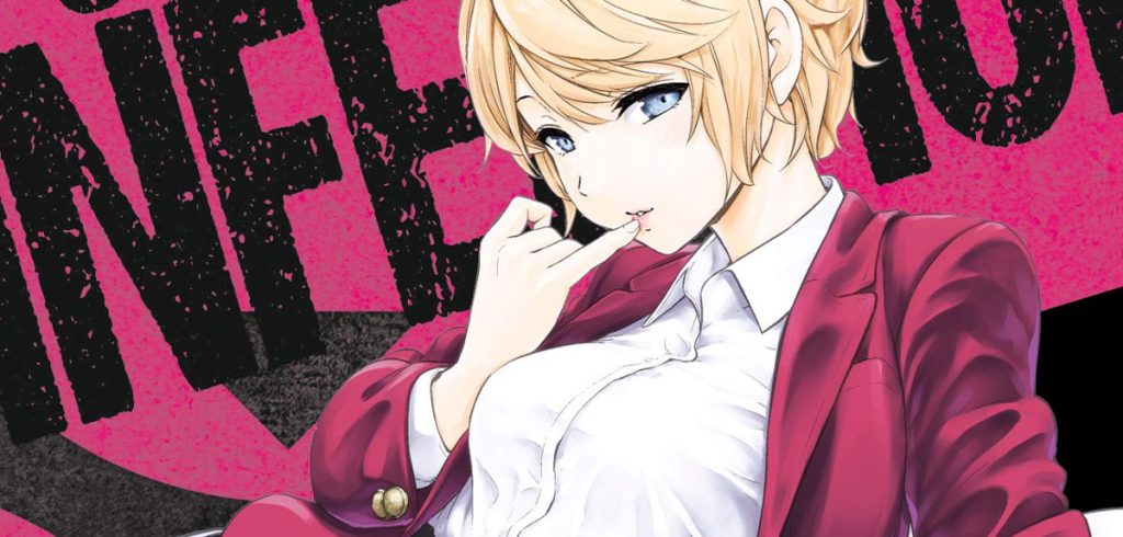 Ecchi-Reihe »Infection« erreicht Höhepunkt