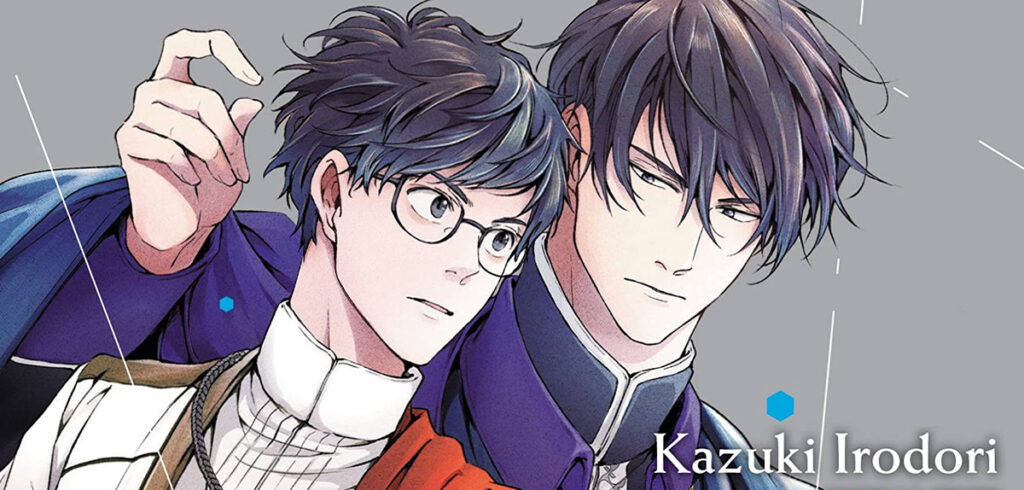Hayabusa veröffentlicht »Isekai Office Worker«