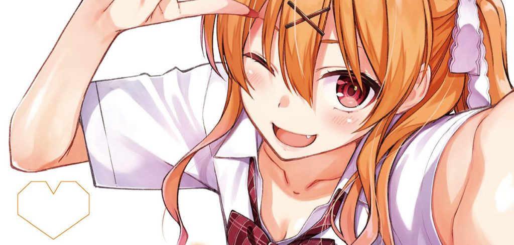 Erotik-Reihe »Lust Geass« endet bald