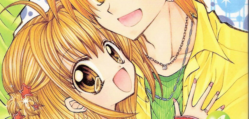 »Mermaid Melody« erhält Neuausgabe bei altraverse