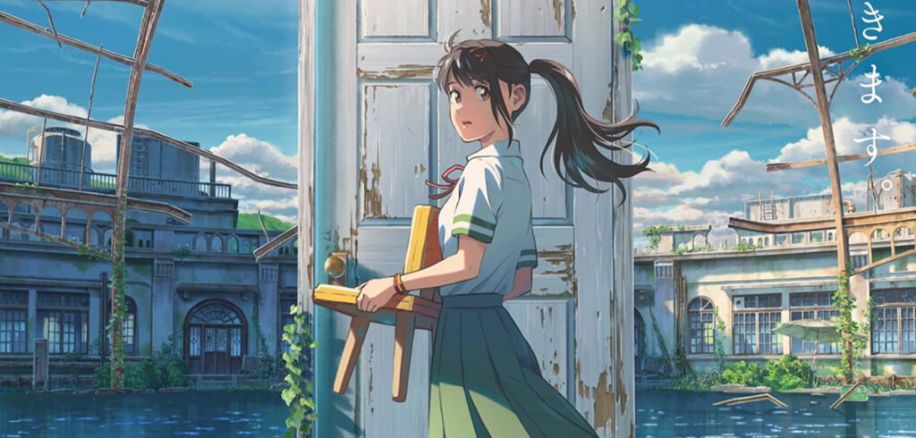 »Suzume no Tojimari« erhält Manga-Adaption