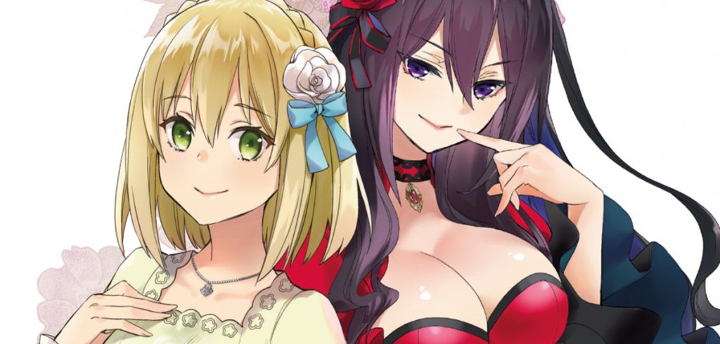 Manga Cult kündigt Preiserhöhungen an