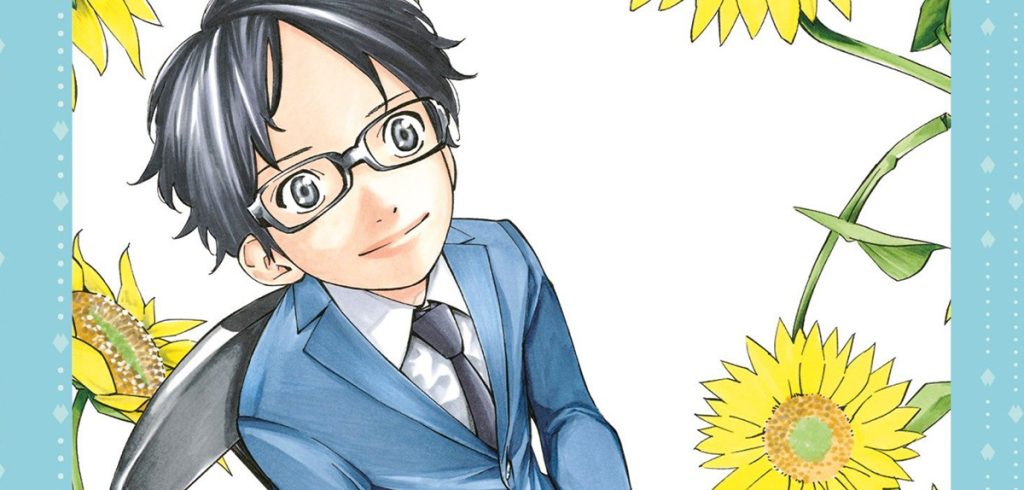 Weitere Infos zur neuen Reihe vom »Your Lie in April«-Schöpfer