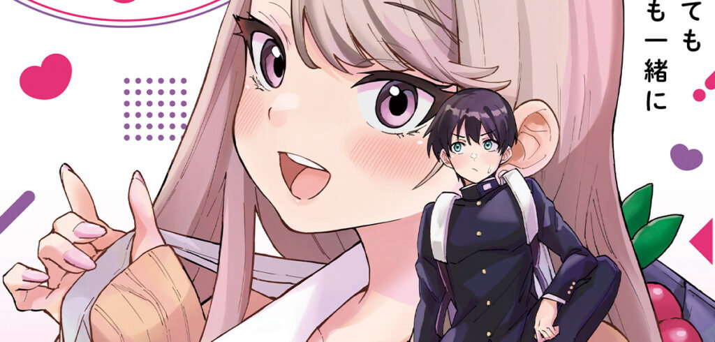»Crimson Sisters«-Schöpfer startet neue Reihe