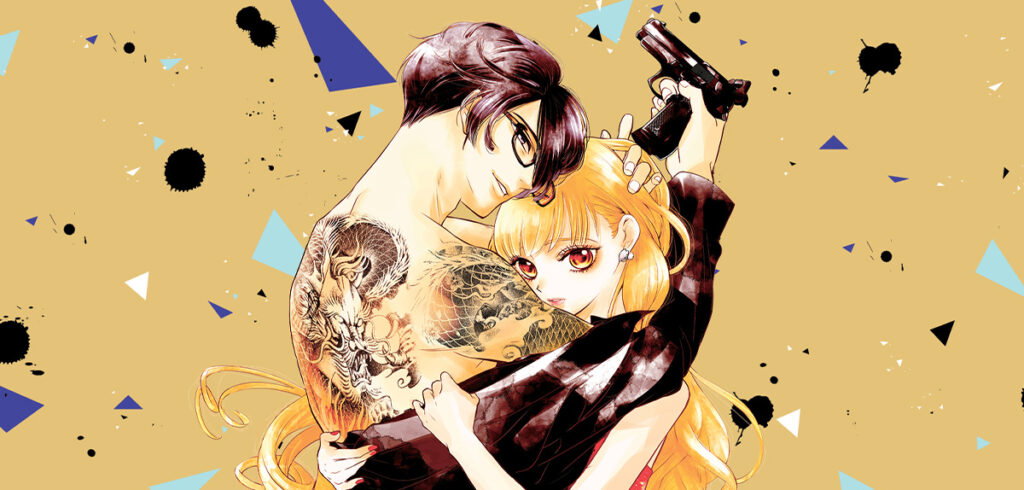 »Küsse & Schüsse«-Mangaka startet neue Reihe