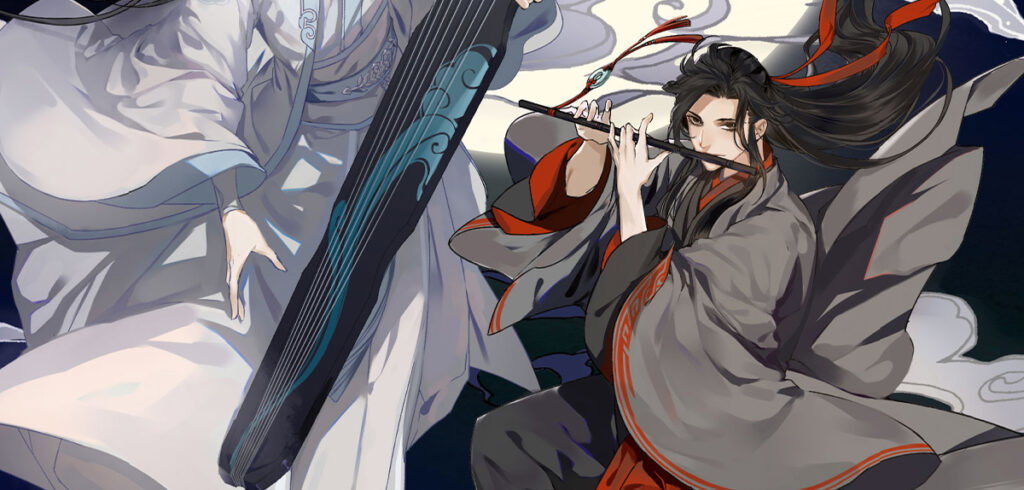 »Mó Dào Zǔ Shī«: Bild zum Extra des Manhua