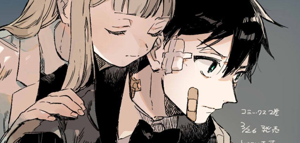 Carlsen Manga lizenziert Drama-Reihe »Victoria′s Electric Coffin«