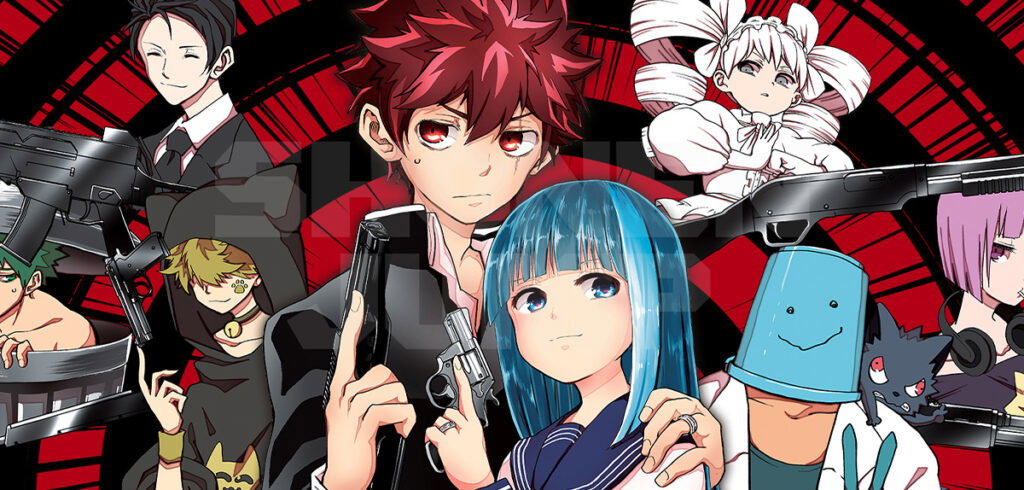 Manga-Trailer zu »Mission: Yozakura Family«