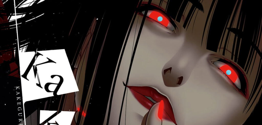 »Kakegurui« kehrt aus Pause zurück