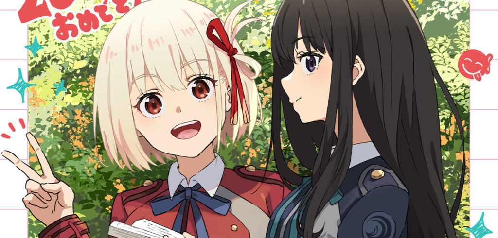 »Lycoris Recoil: Ordinary Days« erreicht neuen Meilenstein