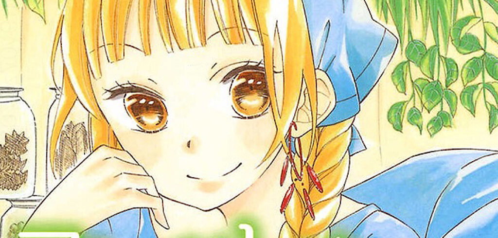 »Colette«: Bild zum Extra von Band 05