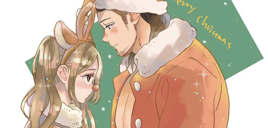 »Cutie and the Beast« endet in Kürze