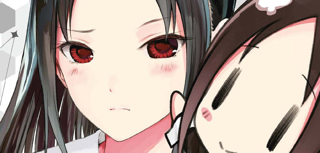 »Kaguya-sama«: Erfolg in Japan und Deutschland