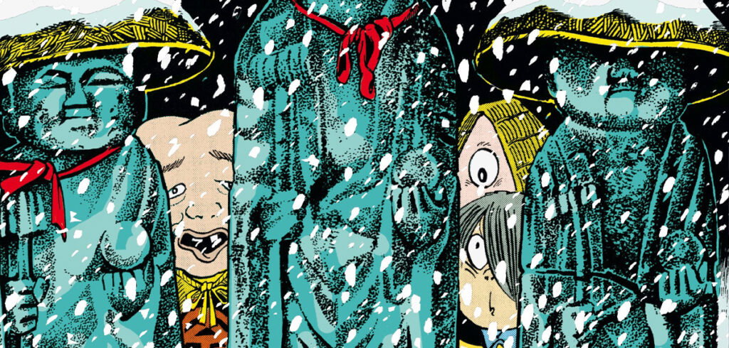 Review: »Kitaro« – Band 06