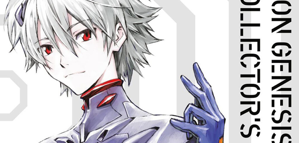 »Neon Genesis Evangelion«: Schuber-Edition bereits verlagsvergriffen