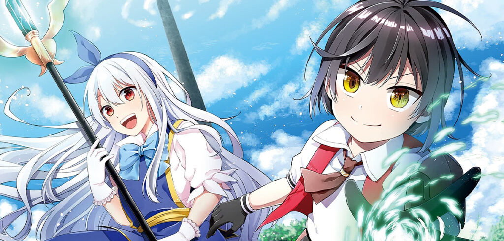 Ende von »Strongest Swordsman’s Magic Training«