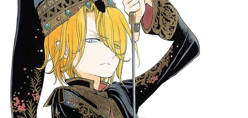 »Shōkoku no Altair« endet in Kürze