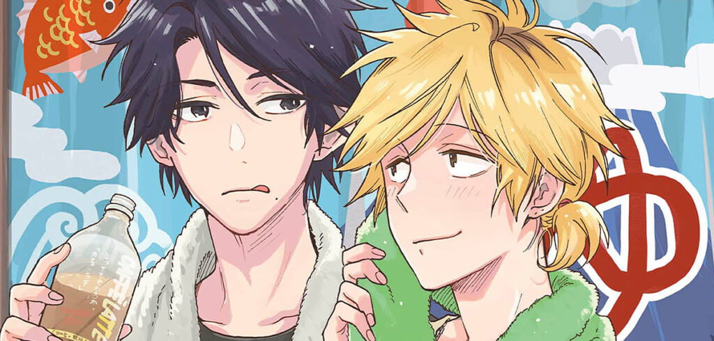 »Hitorijime My Hero«: Bilder zum Sammelschuber