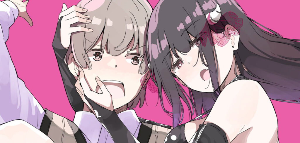 »Harukana Receive«-Schöpfer startet neue Reihe