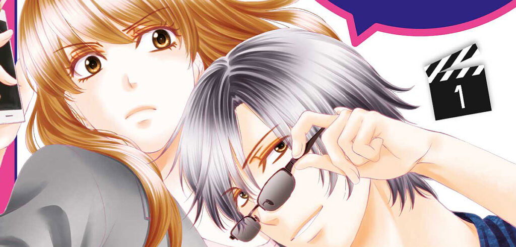»Agent of My Heart«: Bild zum Extra von Band 01