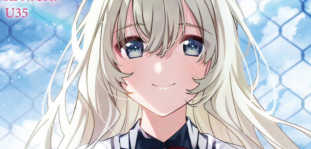 »Asahina-sans Bento« erneut verschoben