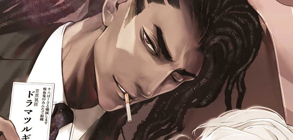»Bakemonogatari«: Bild zum Extra von Band 11