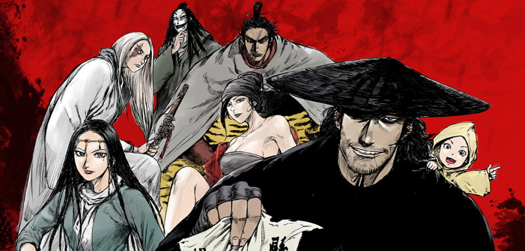 »Biao Ren«: Der Manhua-Hit von Chinabooks
