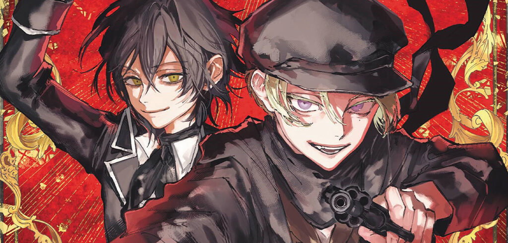Manga Cult lizenziert »From the Red Fog«