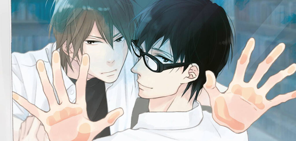 »Blue Sky Complex«: Bild zum Extra von Band 01