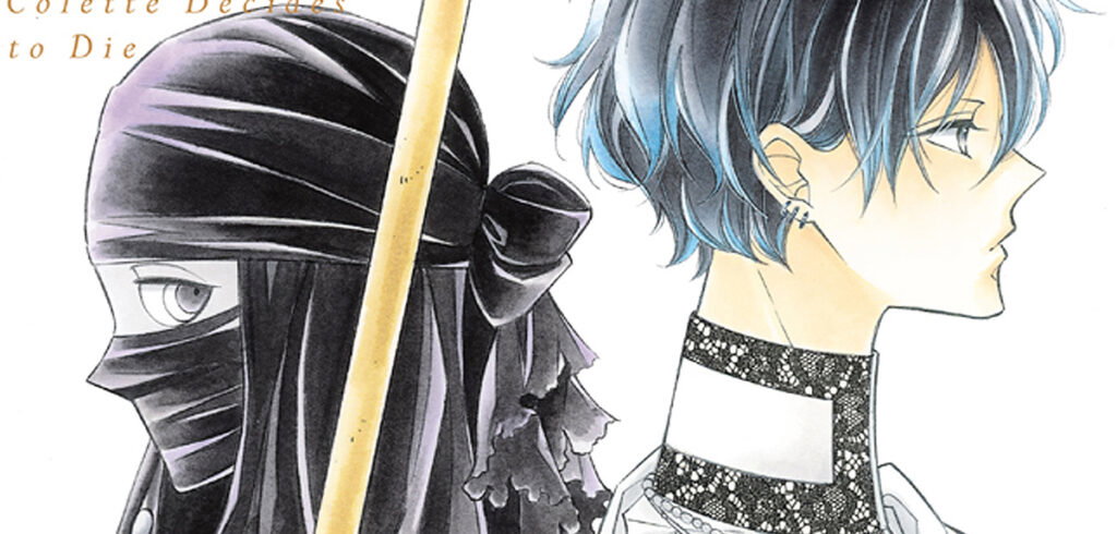»Colette«: Bild zum Extra von Band 07
