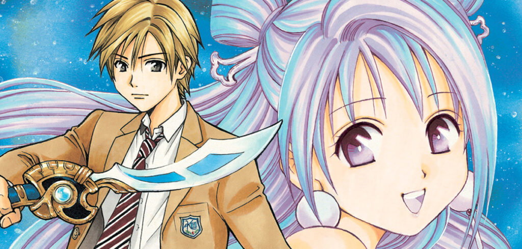 Yū Watases »Arata Kangatari« erreicht finalen Arc