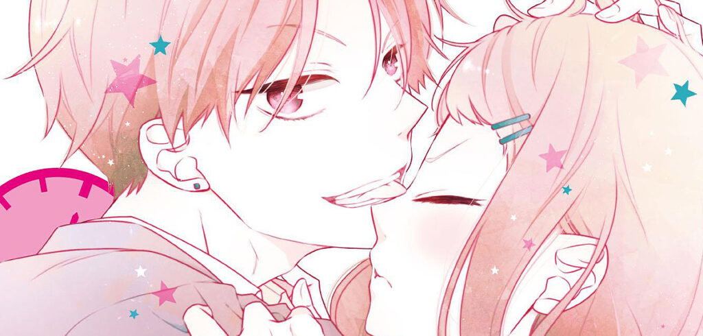 RomCom-Reihe »Koi ni Mudaguchi« endet in Kürze
