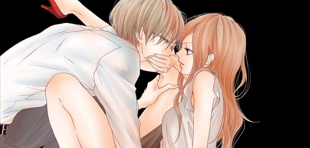 »Game – Lust ohne Liebe« kehrt aus Pause zurück
