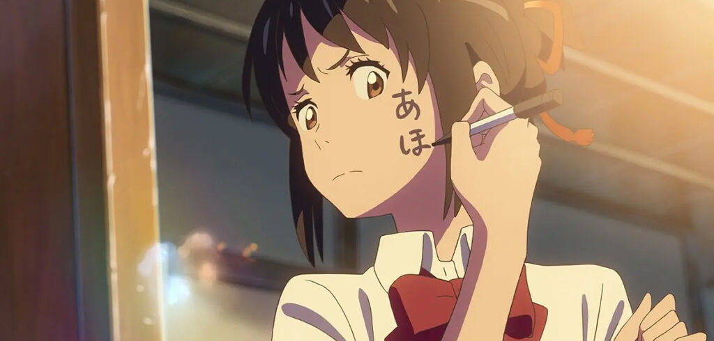 Neue Infos zur »Makoto Shinkai Collection«
