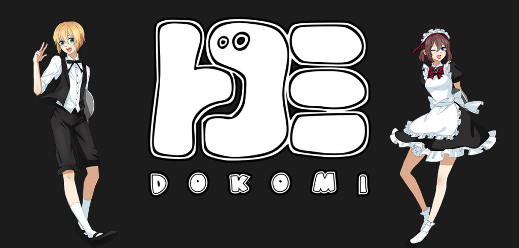 DoKomi 2024: Übersicht der Manga-Verlage