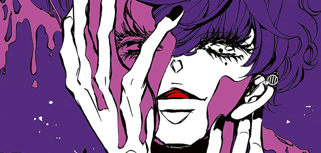 »Bite Maker«: TOKYOPOP erhöht Leseempfehlung auf 18+