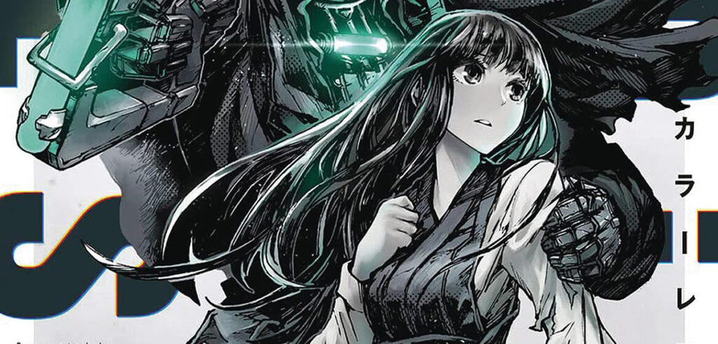 AnimagiC: Manga Cult kündigt Messe-Editionen an